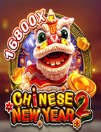 สูตร บา คา ร่า wm casino: ชนะสูงสุด 1000x ด้วยสูตรเด็ด