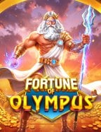 รีวิว spadegaming สล็อต ทดลอง สนุกสุดมันส์ที่ไม่ควรพลาด