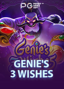 เว็บ คา สิ โน อันดับ 1joker new 789 เพลินใจจนต้องฝากไม่ไหว!