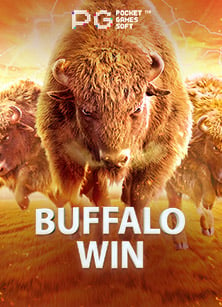 มาเล่น ambbo2 168สล็อต 688 พร้อมสูตรเด็ดกันเถอะ