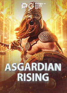 an555 สูตร บา คา ร่า ที่คุณต้องลอง! สนุกสุดมัน