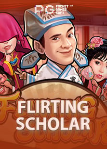 เครดิตฟรี W88 สนุกกับเกมสล็อตออนไลน์แบบทดลองเล่น