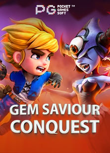 เครดิตฟรี กดรับเอง ล่าสุด: โอกาสดีที่ไม่ควรพลาด