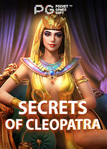 ขอรับ เครดิต ฟรี คับ ร่วมสนุกกับเกมสล็อต Spade Gaming