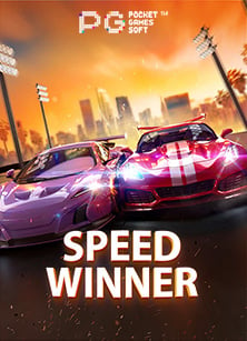 ขอเงินคืนจากเว็บพนัน ทดลองเล่นเกมสนุก