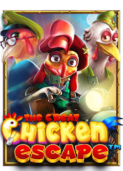 เกมส์ บอล ออนไลน์ ทดลองเล่น สุดมันส์จาก PG Slot